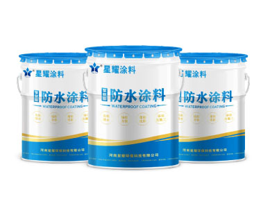 丙烯酸高彈防水涂料